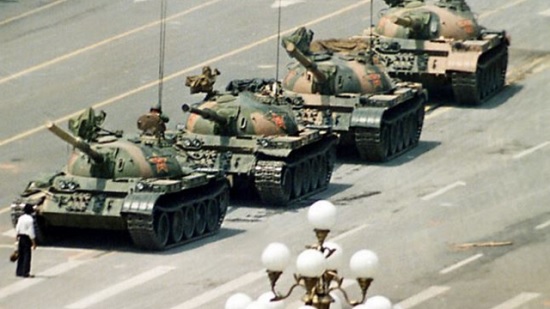 Tiananman Square incident photograph